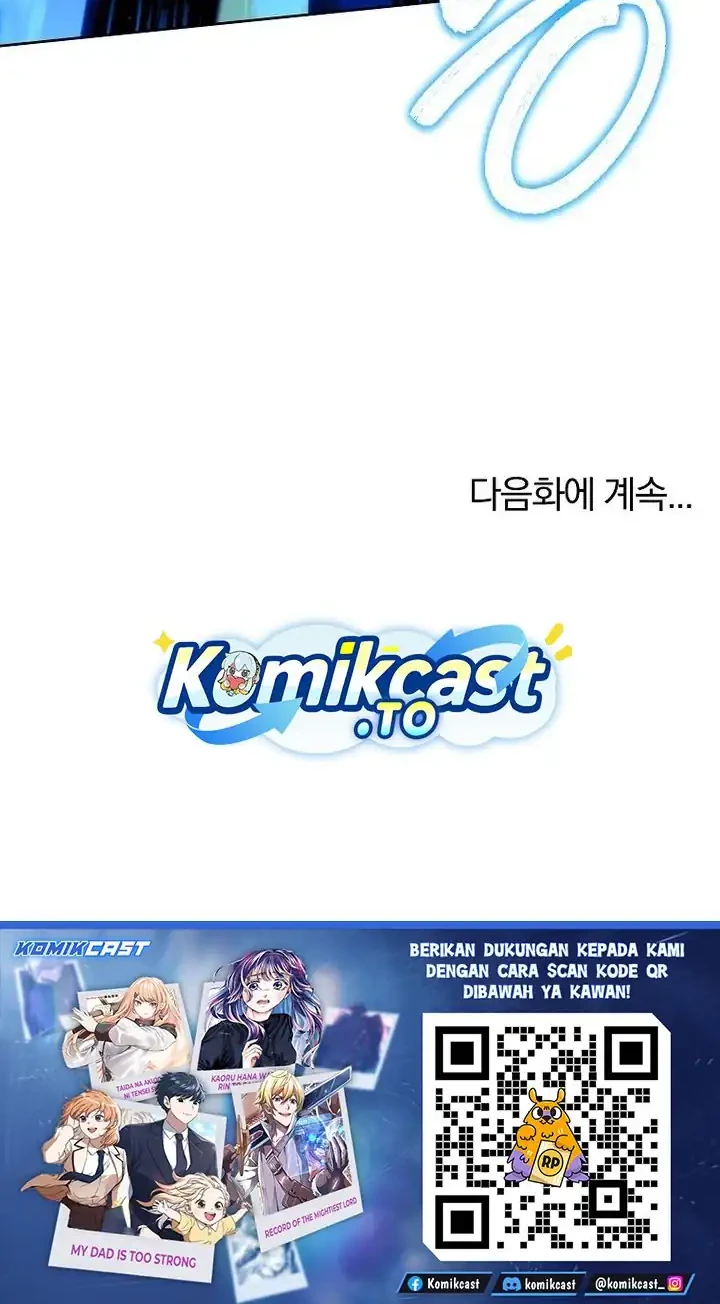 Reincarnation of the Murim Clan’s Former Ranker Chapter 185 Gambar 68