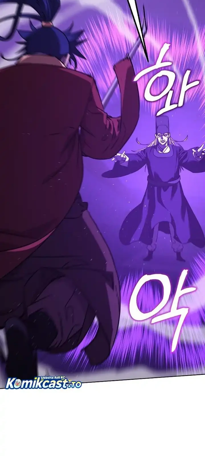 Reincarnation of the Murim Clan’s Former Ranker Chapter 185 Gambar 17