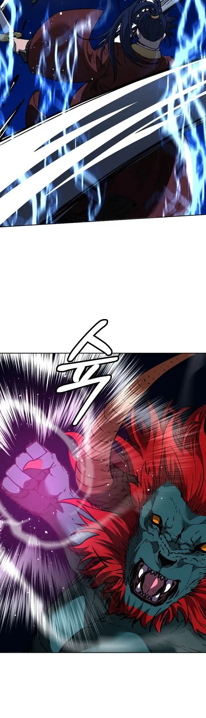 Reincarnation of the Murim Clan’s Former Ranker Chapter 187 Gambar 22