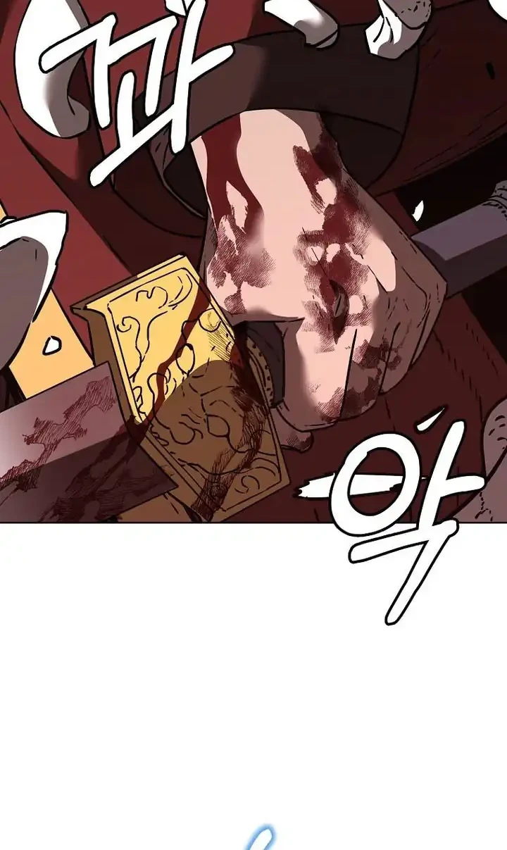 Reincarnation of the Murim Clan’s Former Ranker Chapter 187 Gambar 29