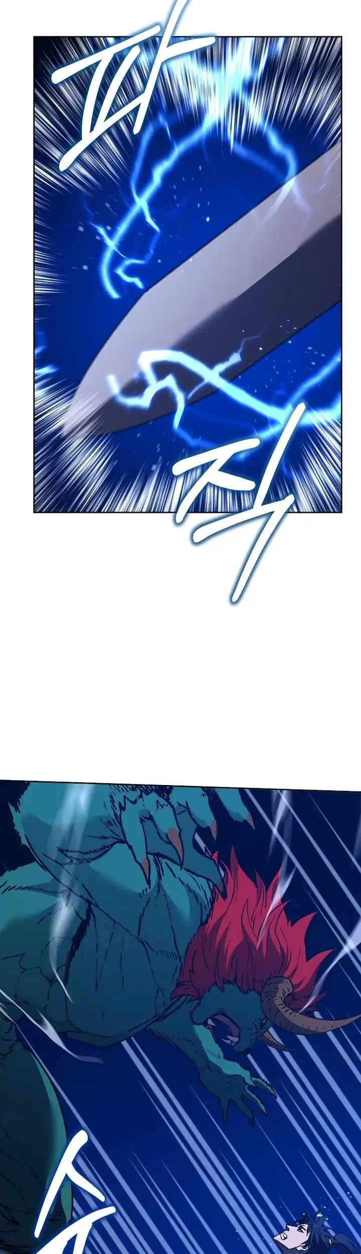 Reincarnation of the Murim Clan’s Former Ranker Chapter 187 Gambar 30