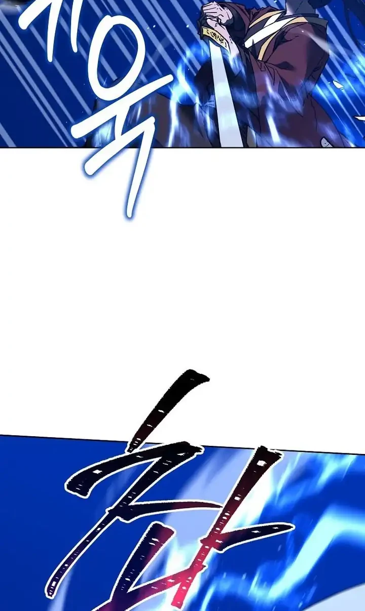 Reincarnation of the Murim Clan’s Former Ranker Chapter 187 Gambar 31