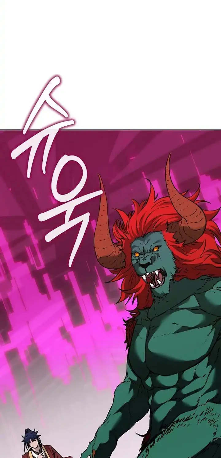 Reincarnation of the Murim Clan’s Former Ranker Chapter 187 Gambar 7