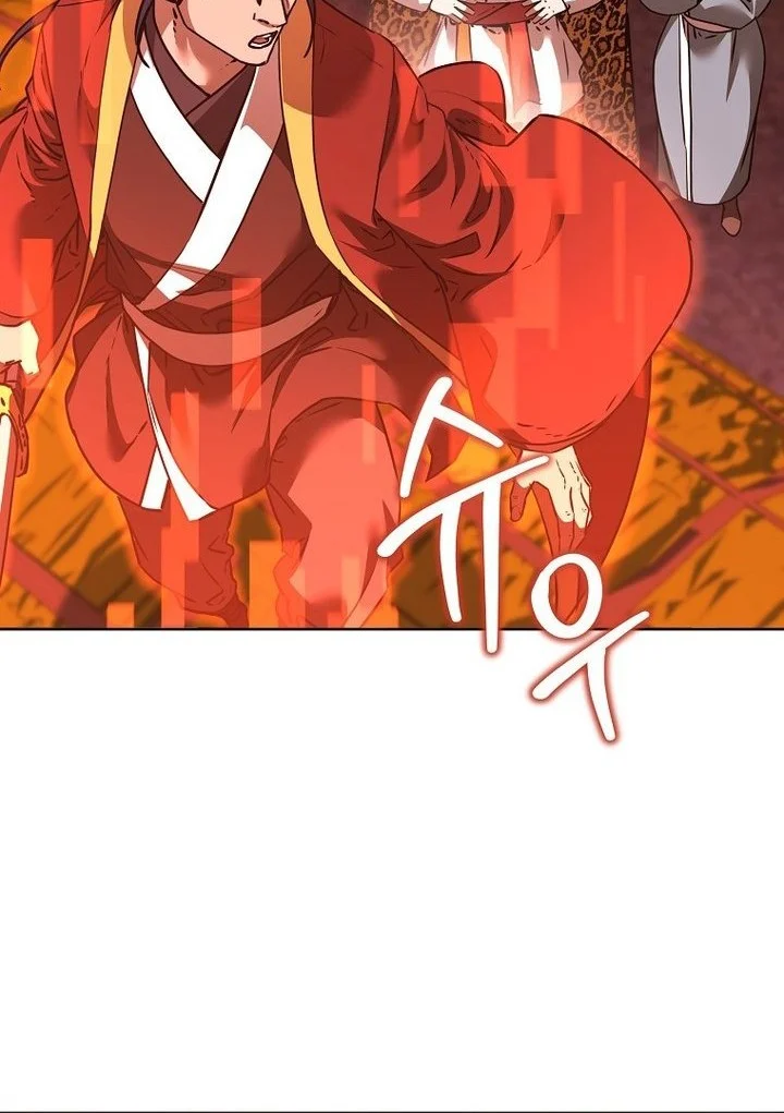 Reincarnation of the Murim Clan’s Former Ranker Chapter 190 Gambar 23