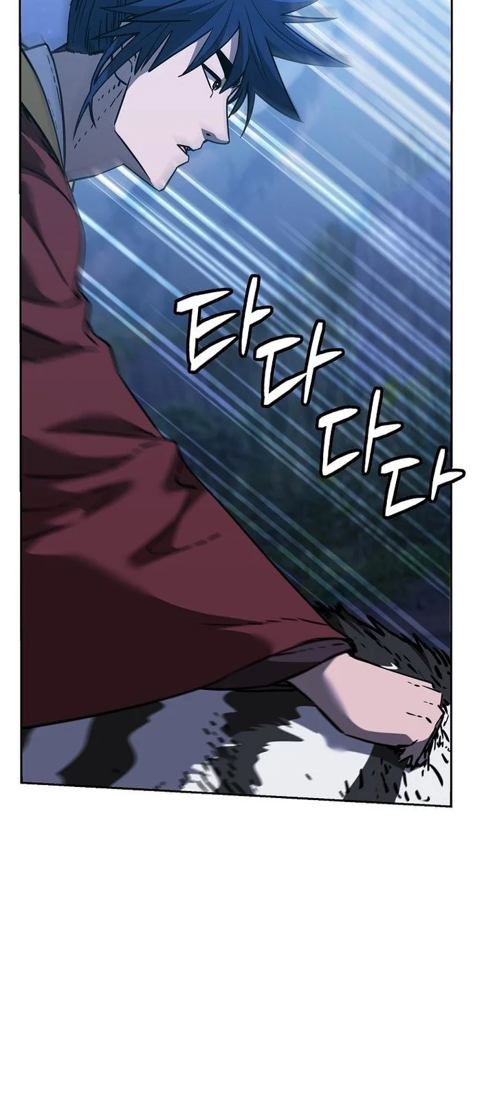 Reincarnation of the Murim Clan’s Former Ranker Chapter 190 Gambar 40