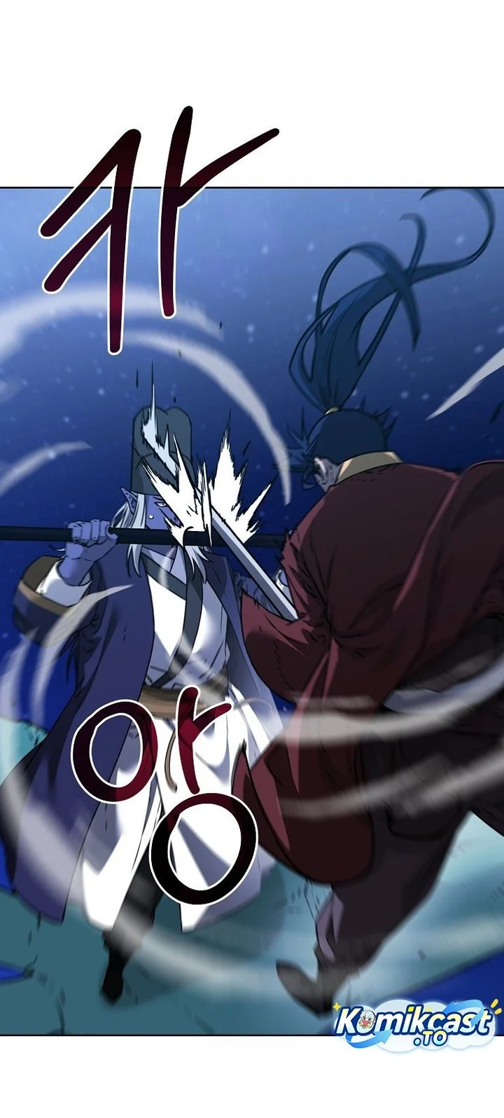 Reincarnation of the Murim Clan’s Former Ranker Chapter 190 Gambar 49