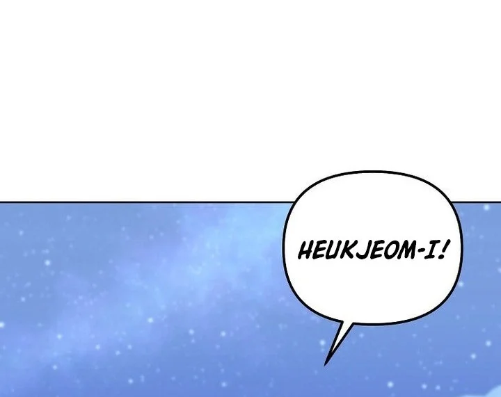 Reincarnation of the Murim Clan’s Former Ranker Chapter 190 Gambar 59