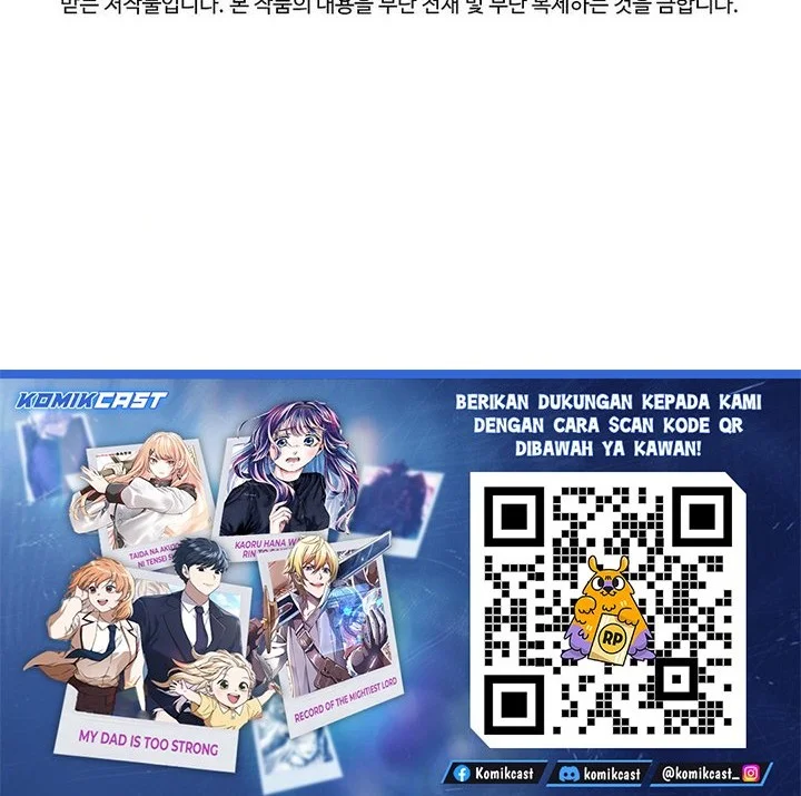 Reincarnation of the Murim Clan’s Former Ranker Chapter 190 Gambar 82