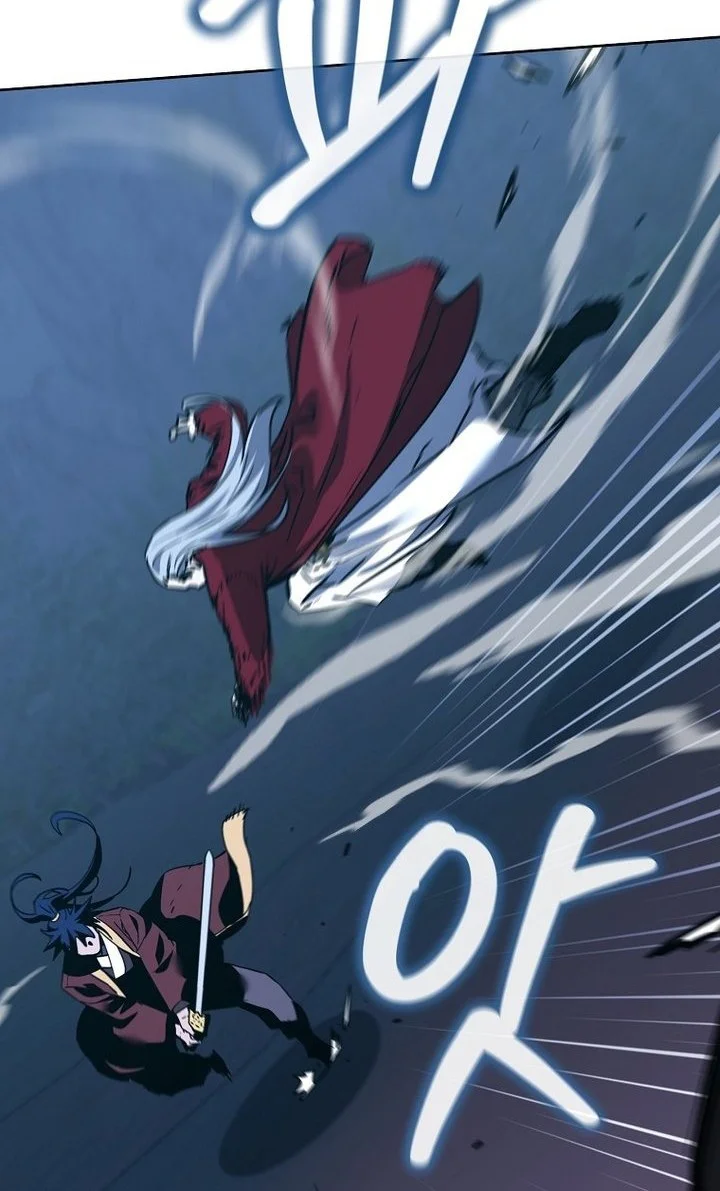 Reincarnation of the Murim Clan’s Former Ranker Chapter 191 Gambar 35