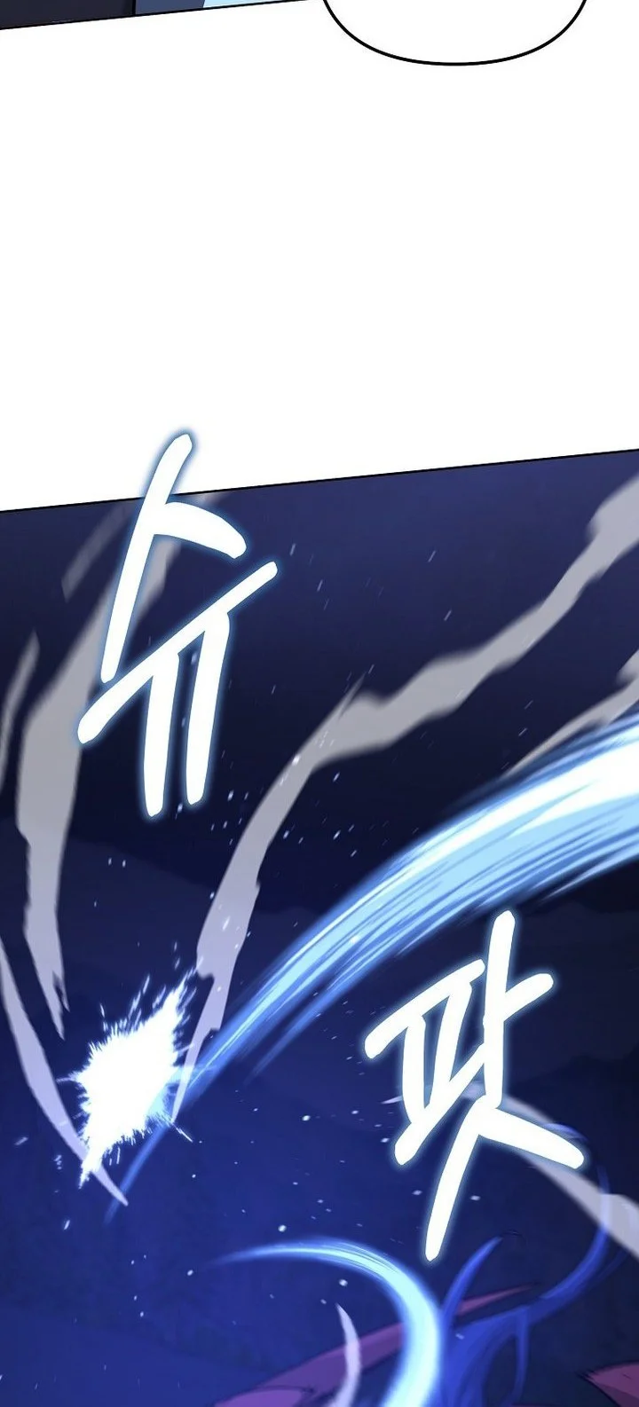 Reincarnation of the Murim Clan’s Former Ranker Chapter 191 Gambar 63