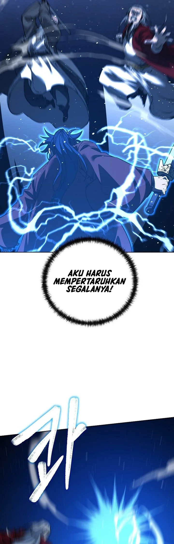 Reincarnation of the Murim Clan’s Former Ranker Chapter 191 Gambar 68