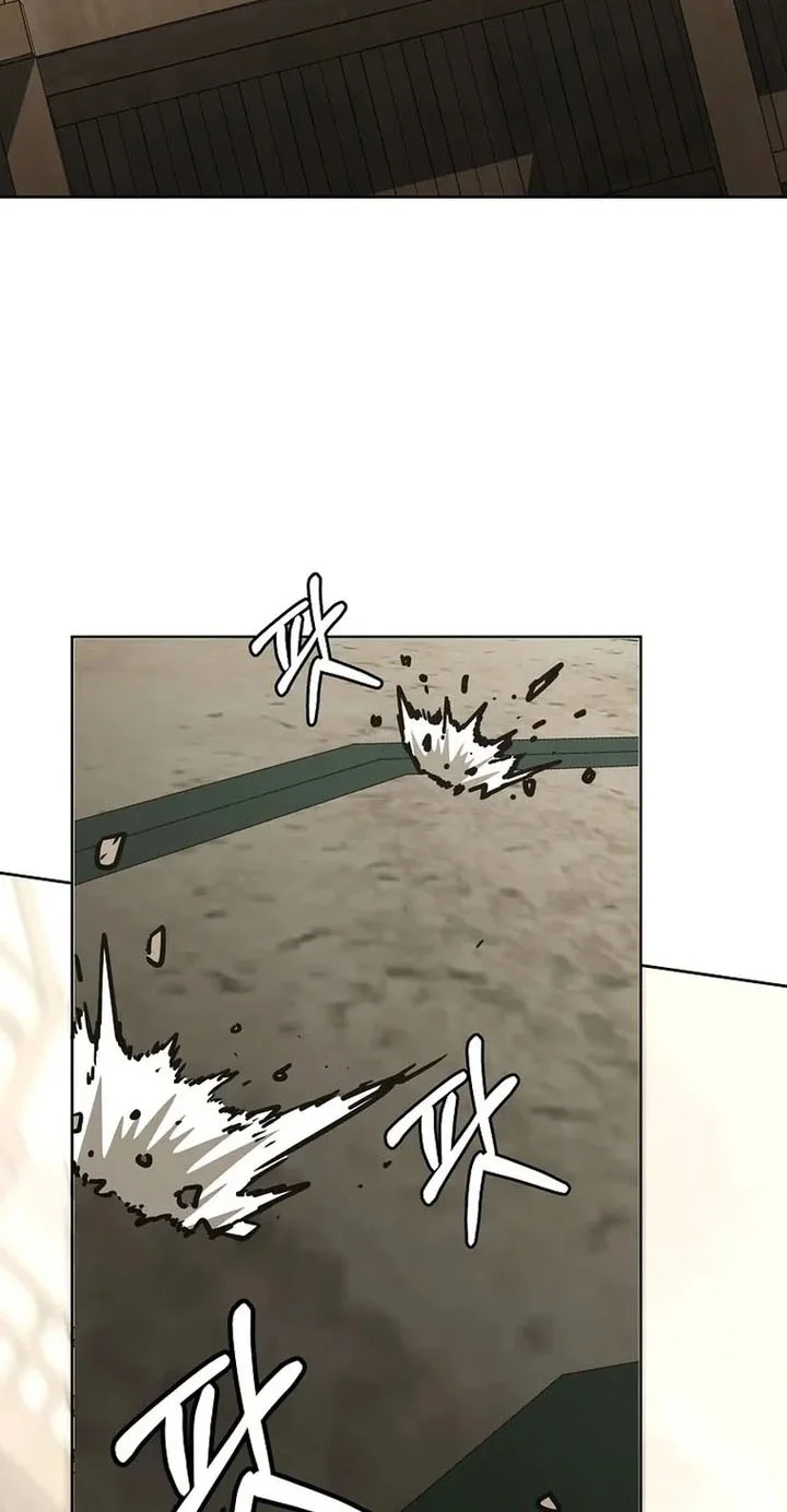 Reincarnation of the Murim Clan’s Former Ranker Chapter 193 Gambar 21