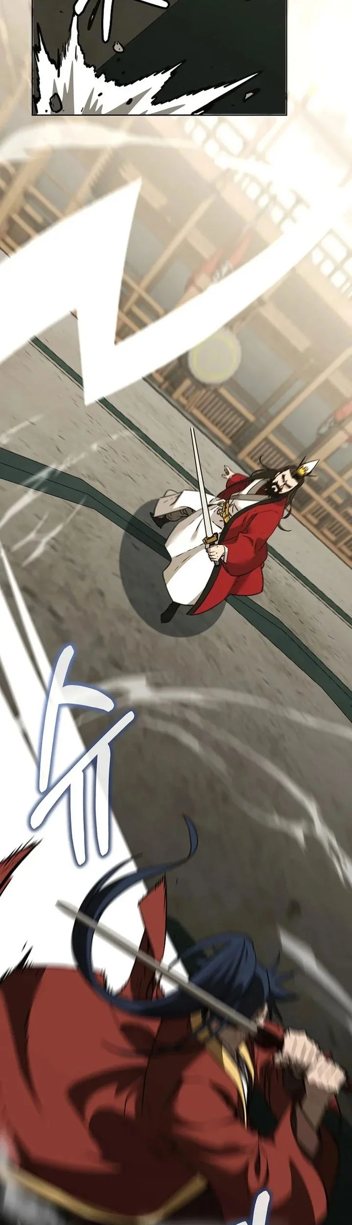 Reincarnation of the Murim Clan’s Former Ranker Chapter 193 Gambar 22