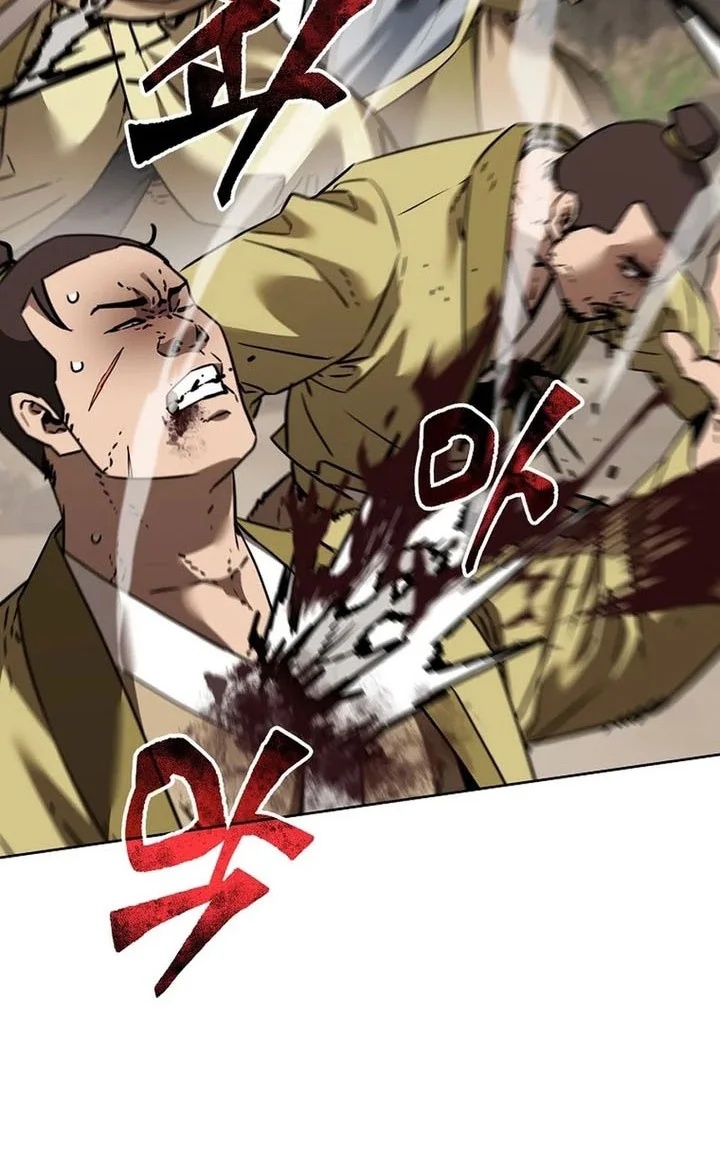 Reincarnation of the Murim Clan’s Former Ranker Chapter 194 Gambar 73