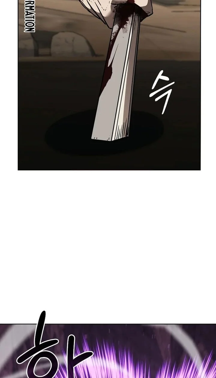 Reincarnation of the Murim Clan’s Former Ranker Chapter 194 Gambar 75