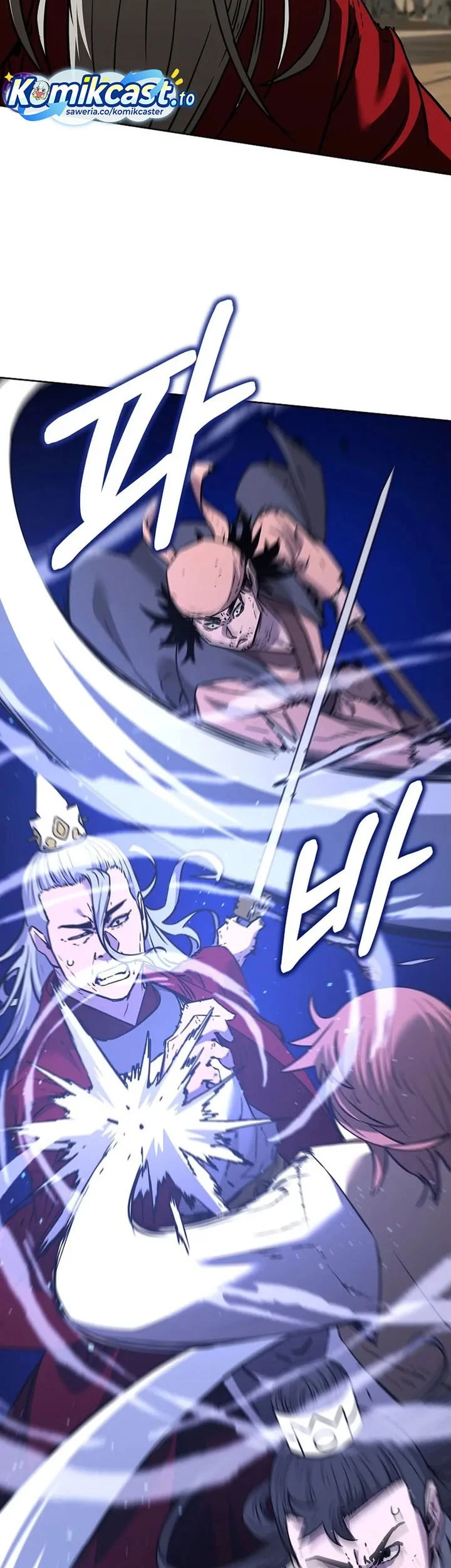 Reincarnation of the Murim Clan’s Former Ranker Chapter 195 Gambar 28