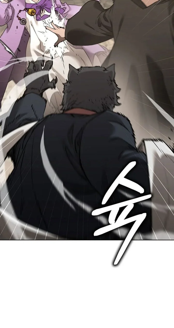 Reincarnation of the Murim Clan’s Former Ranker Chapter 195 Gambar 9