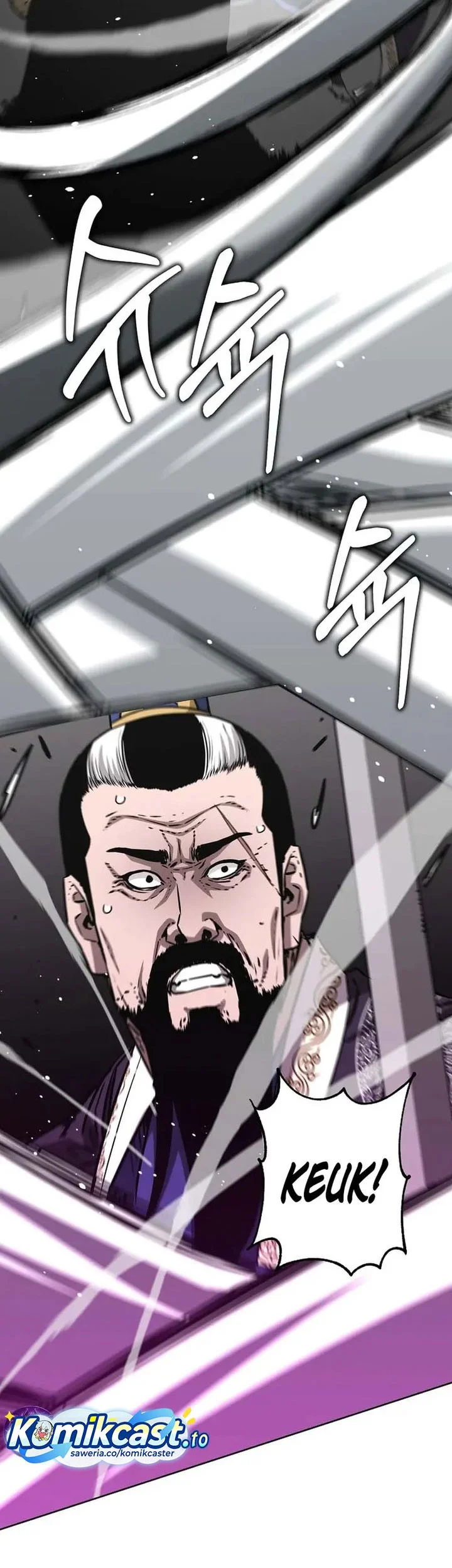 Reincarnation of the Murim Clan’s Former Ranker Chapter 197 Gambar 60