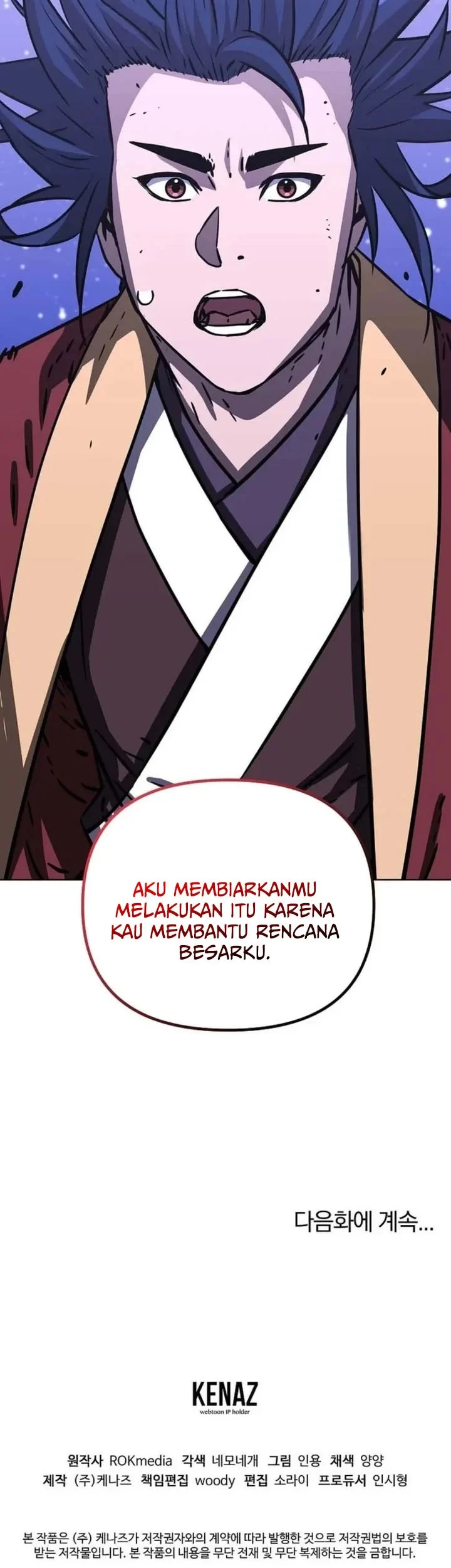 Reincarnation of the Murim Clan’s Former Ranker Chapter 199 Gambar 78