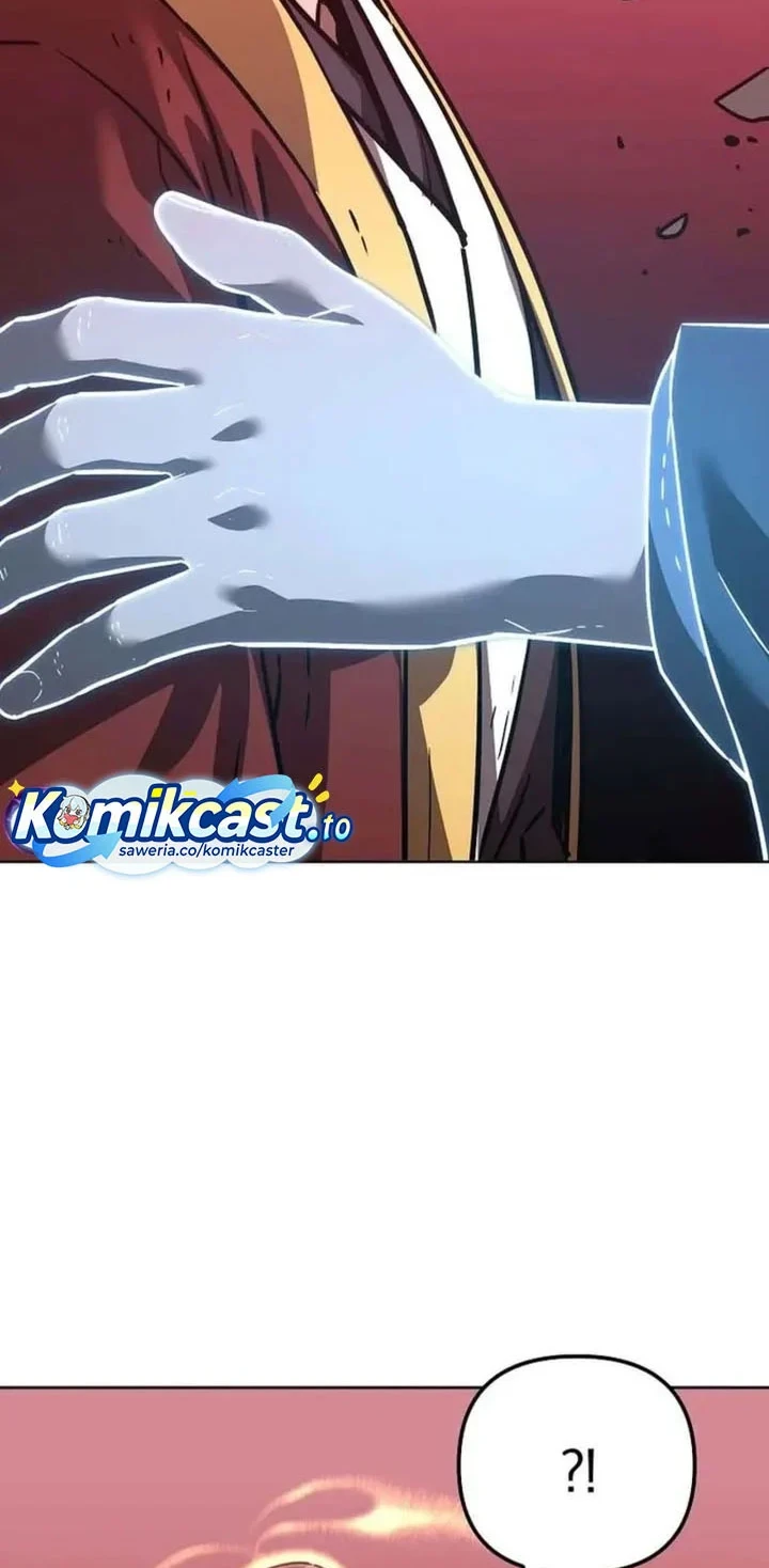 Reincarnation of the Murim Clan’s Former Ranker Chapter 200 Gambar 55