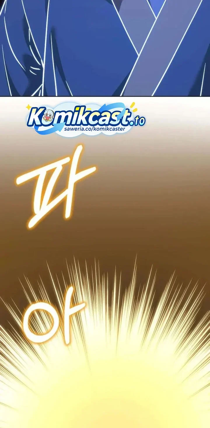 Reincarnation of the Murim Clan’s Former Ranker Chapter 200 Gambar 57