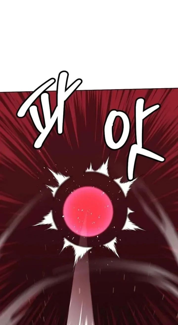 Reincarnation of the Murim Clan’s Former Ranker Chapter 200 Gambar 61