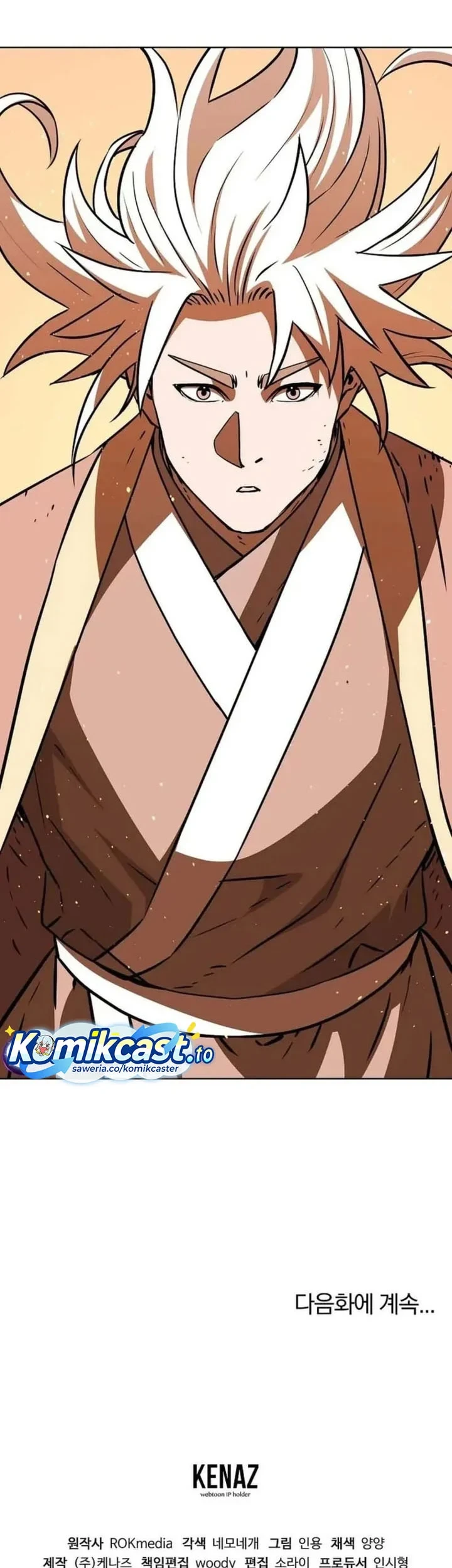 Reincarnation of the Murim Clan’s Former Ranker Chapter 200 Gambar 78