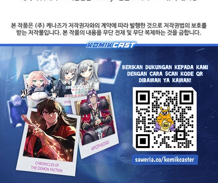 Reincarnation of the Murim Clan’s Former Ranker Chapter 200 Gambar 79