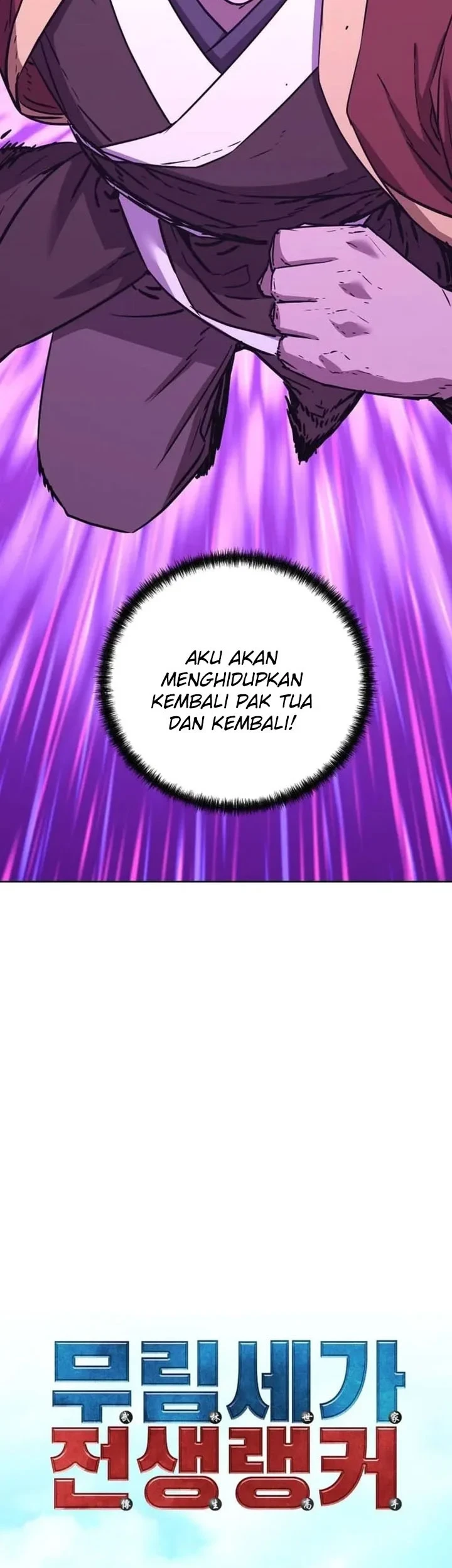 Reincarnation of the Murim Clan’s Former Ranker Chapter 201 Gambar 54