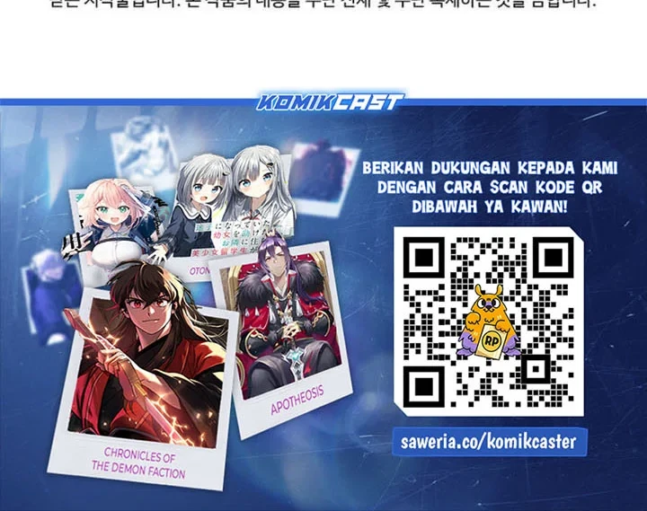 Reincarnation of the Murim Clan’s Former Ranker Chapter 201 Gambar 77