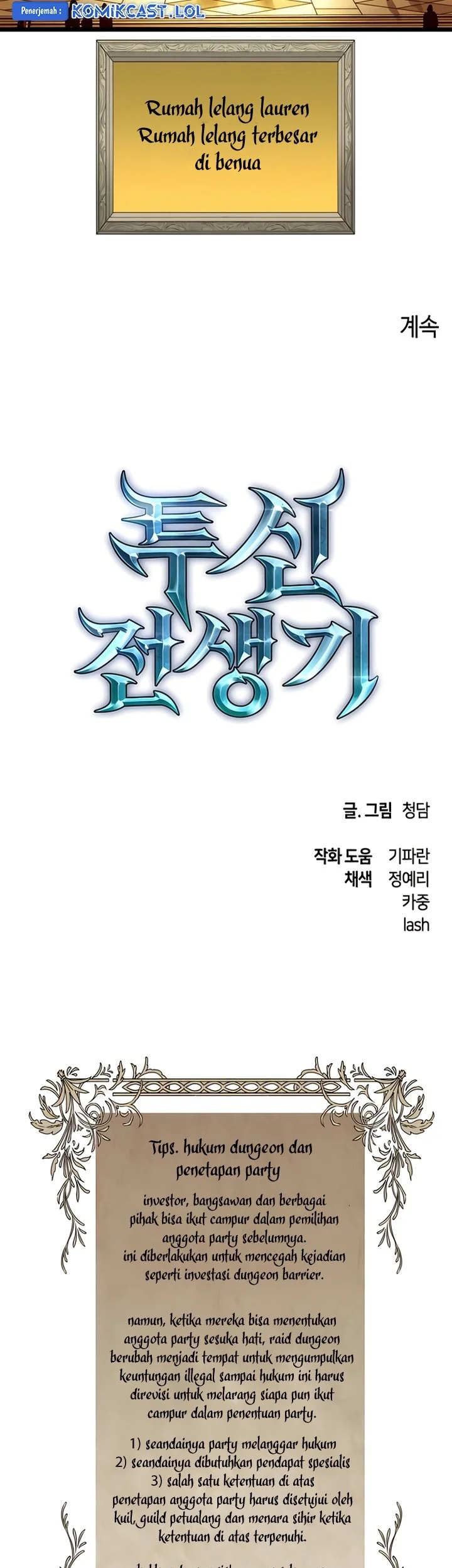 Chapter 101