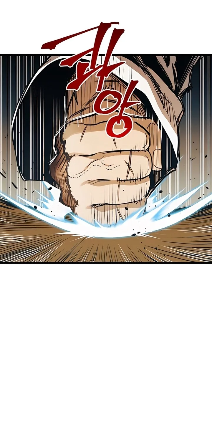 Reincarnation of the Suicidal Battle God Chapter 101 Gambar 3