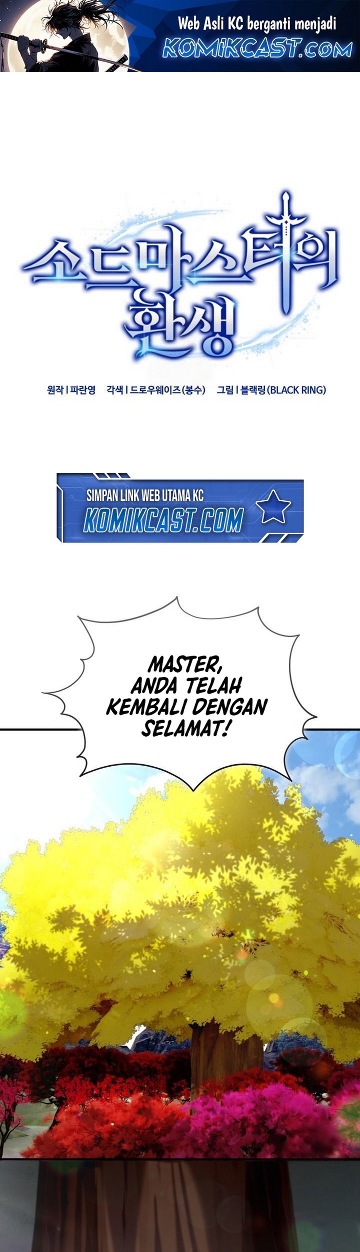 Baca Manhwa Reincarnation of the Swordmaster Chapter 62 Gambar 2
