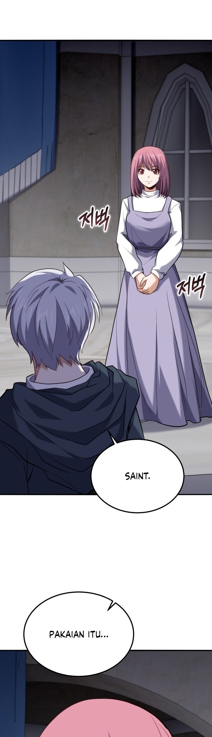 Reincarnation of the Swordmaster Chapter 69 Gambar 25