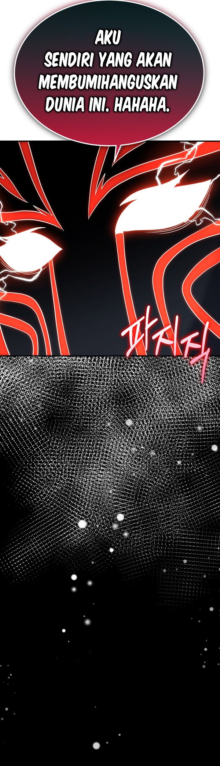 Reincarnation of the Swordmaster Chapter 72 Gambar 41