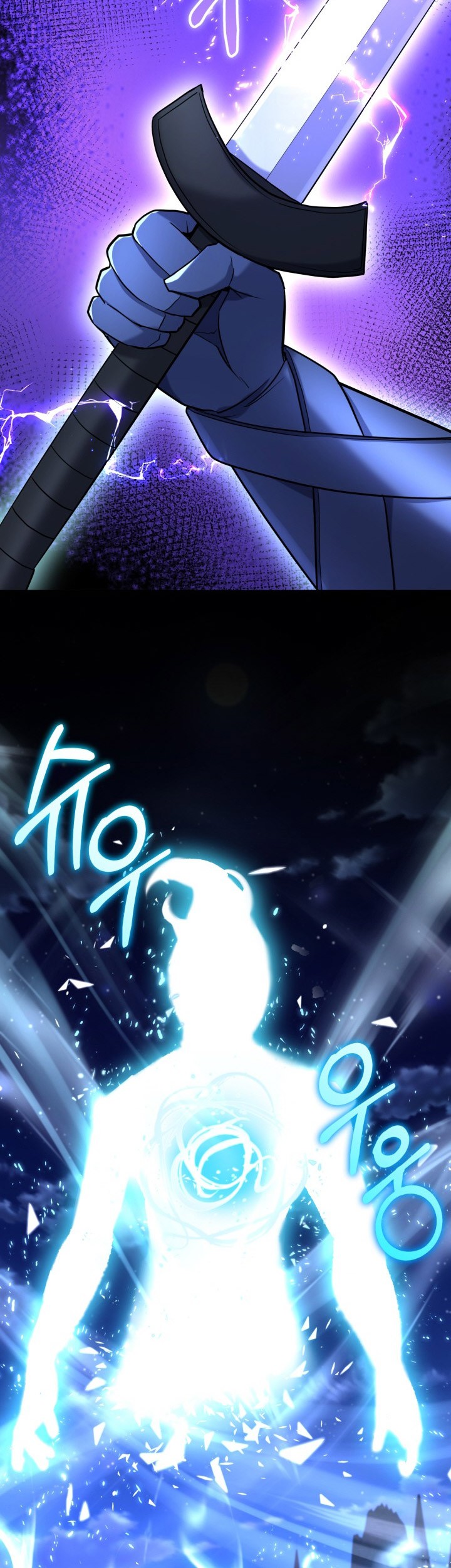 Reincarnation of the Swordmaster Chapter 72 Gambar 67