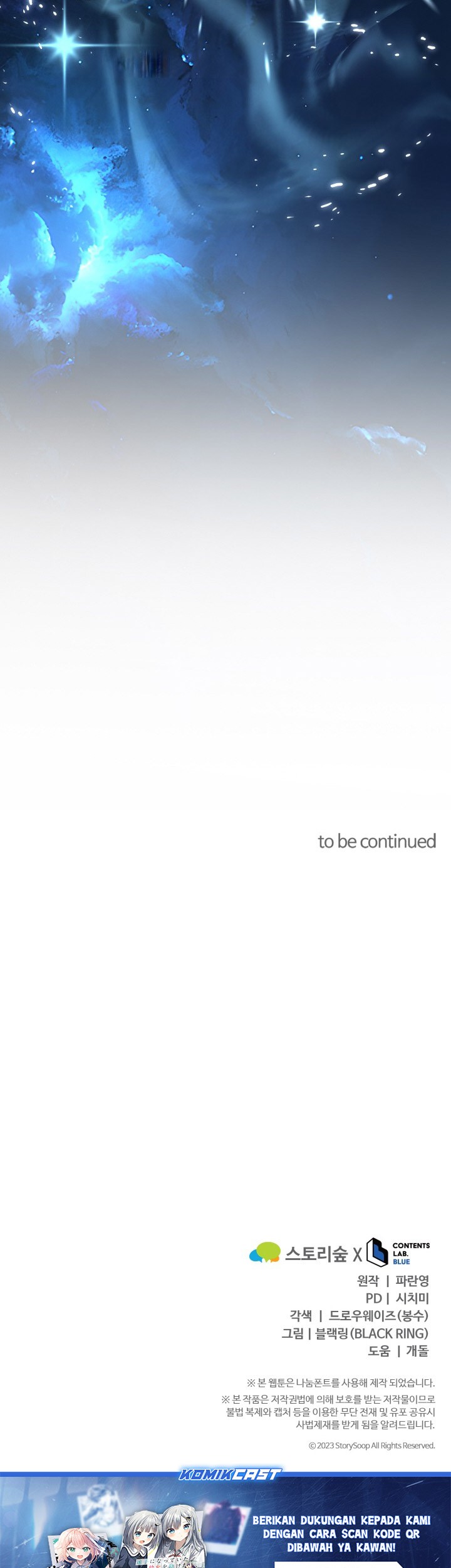 Reincarnation of the Swordmaster Chapter 72 Gambar 73