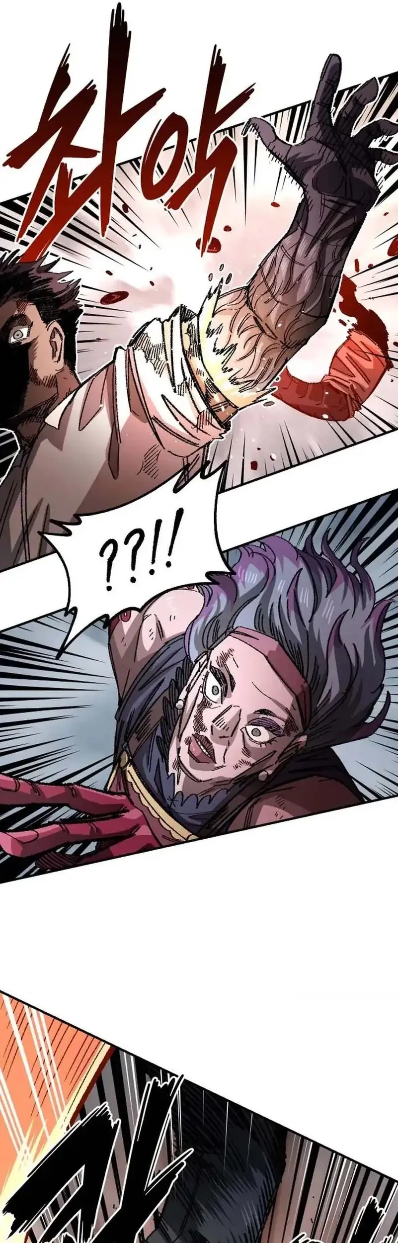 Reincarnation Of The Veteran Soldier Chapter 104 Gambar 56