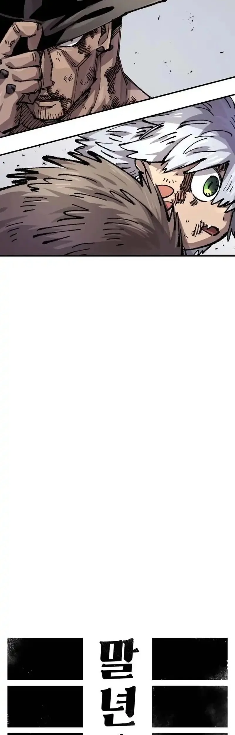 Reincarnation Of The Veteran Soldier Chapter 104 Gambar 26