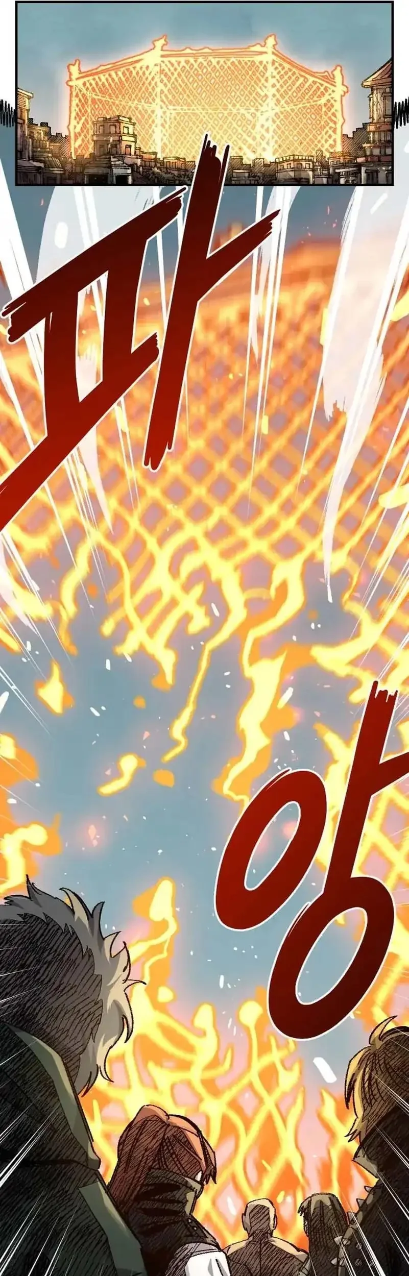 Reincarnation Of The Veteran Soldier Chapter 105 Gambar 5