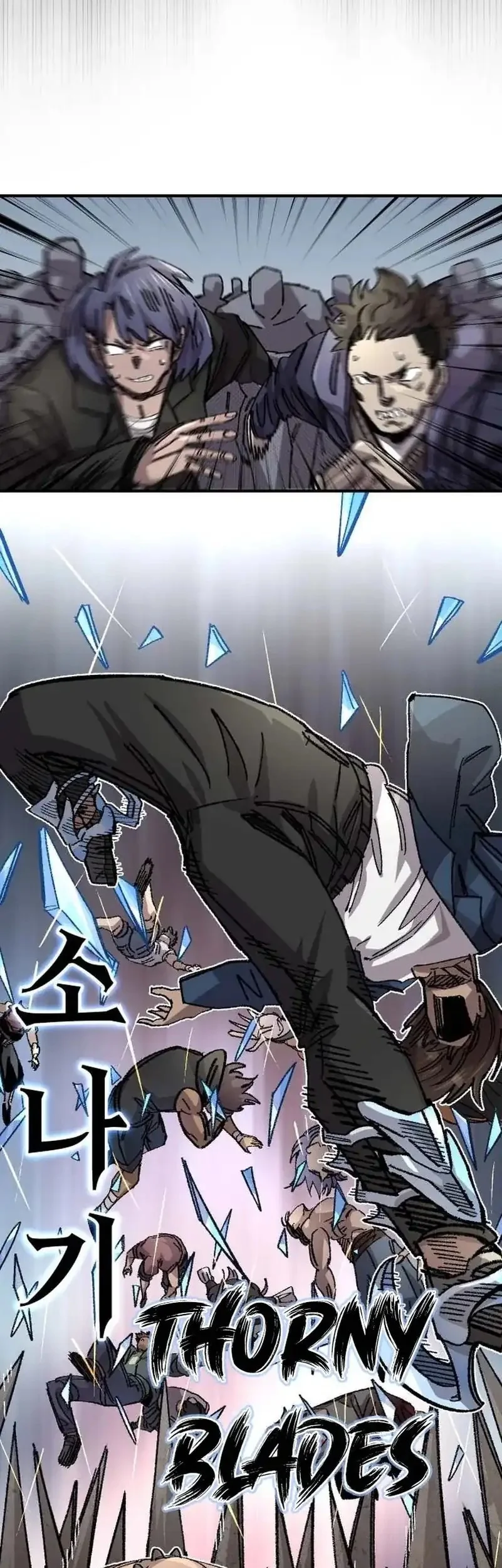 Reincarnation Of The Veteran Soldier Chapter 105 Gambar 23