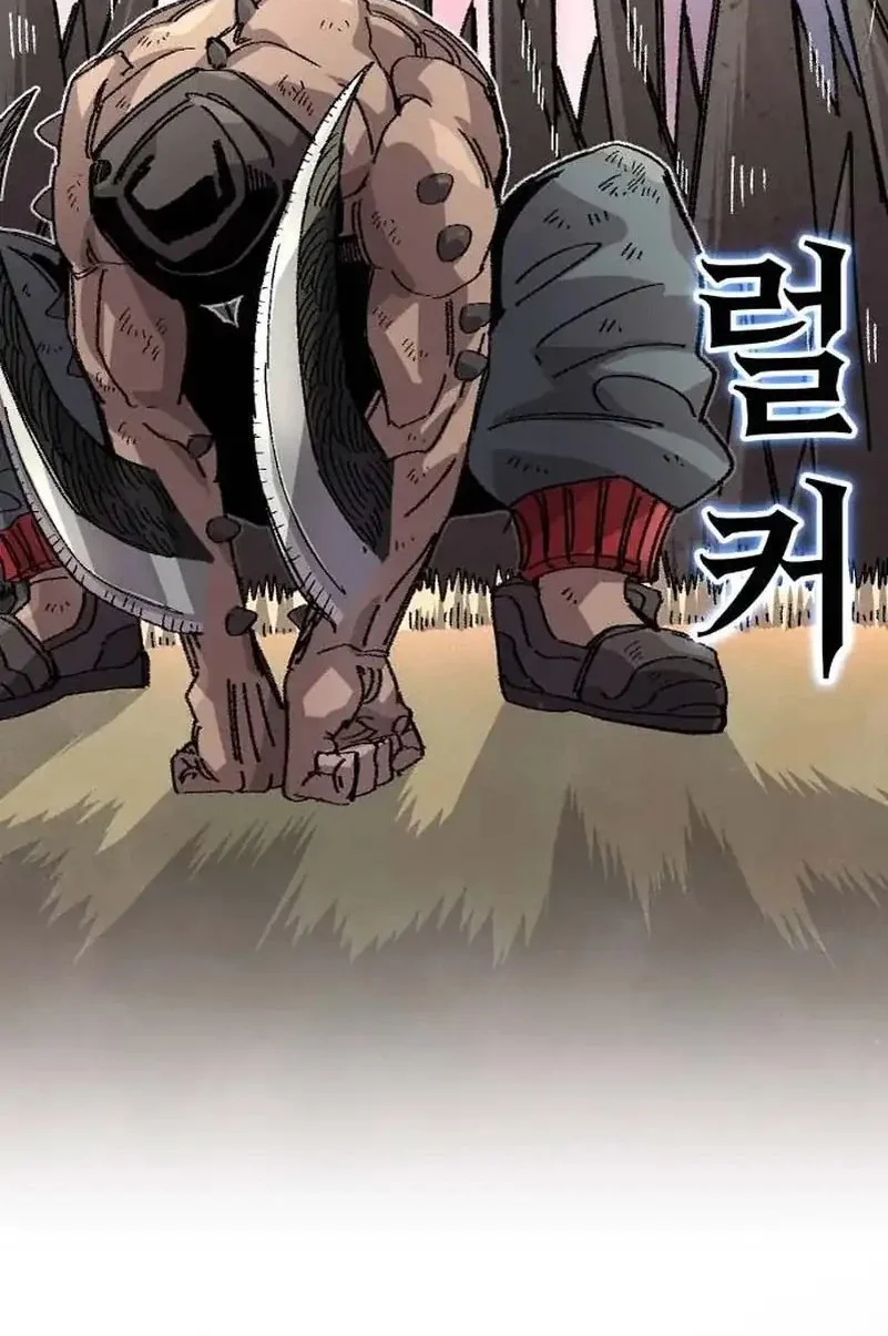 Reincarnation Of The Veteran Soldier Chapter 105 Gambar 24