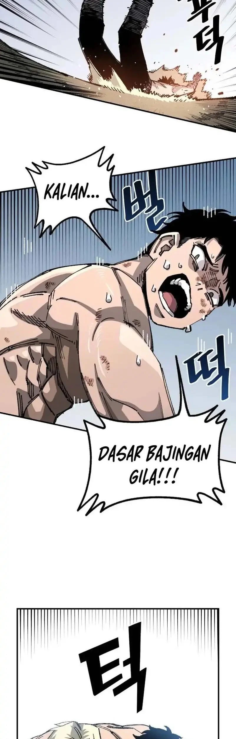 Reincarnation Of The Veteran Soldier Chapter 106 Gambar 48