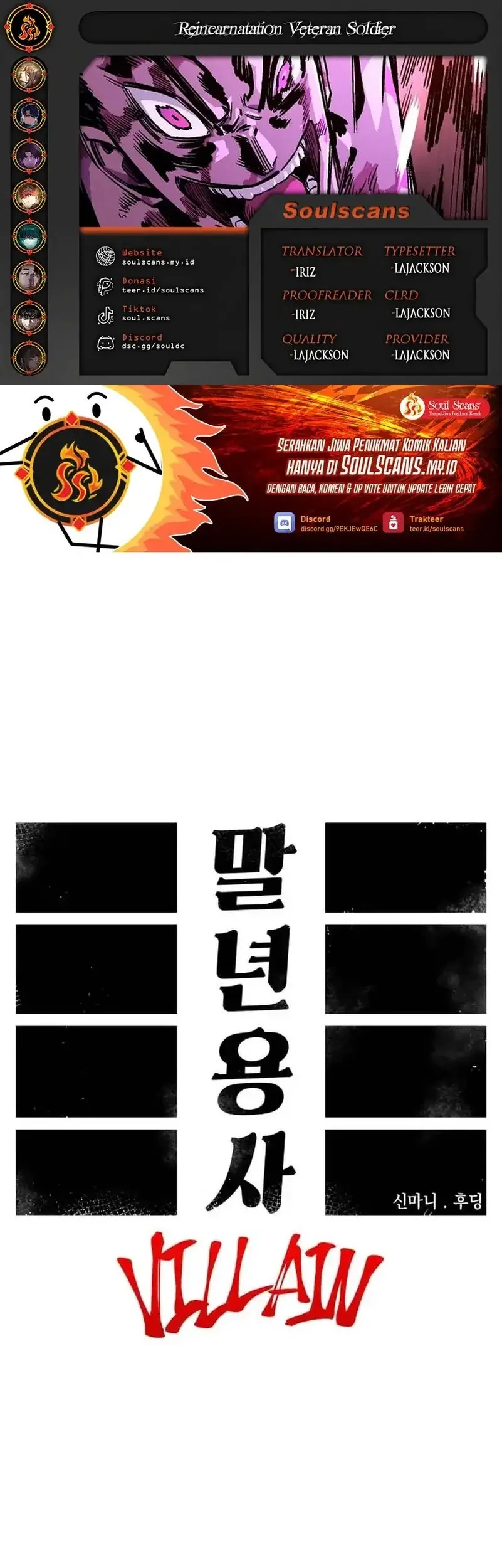 Komik Reincarnation Of The Veteran Soldier Chapter 106 gambar nomor 1