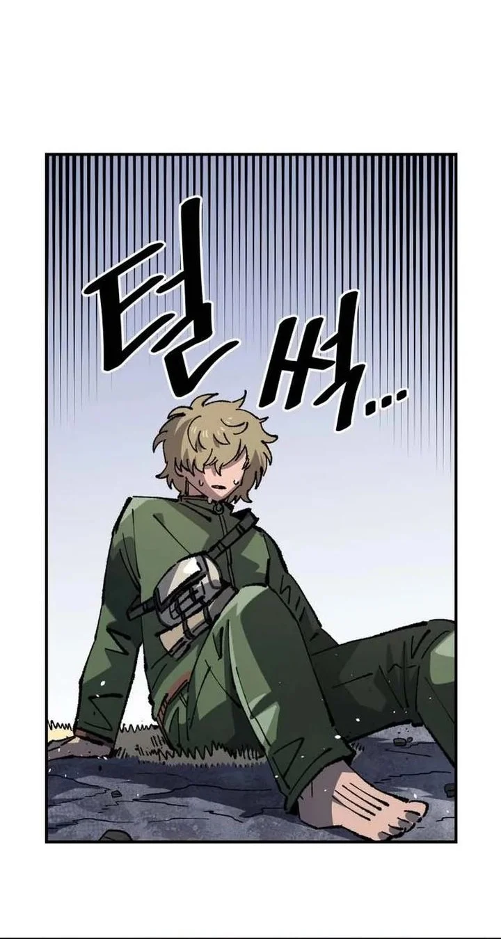 Reincarnation Of The Veteran Soldier Chapter 107 Gambar 70