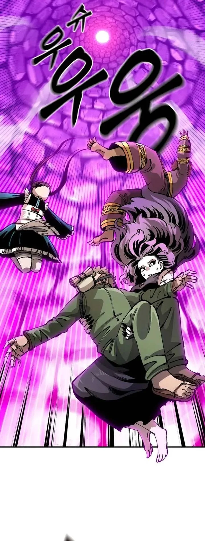 Reincarnation Of The Veteran Soldier Chapter 108 Gambar 26