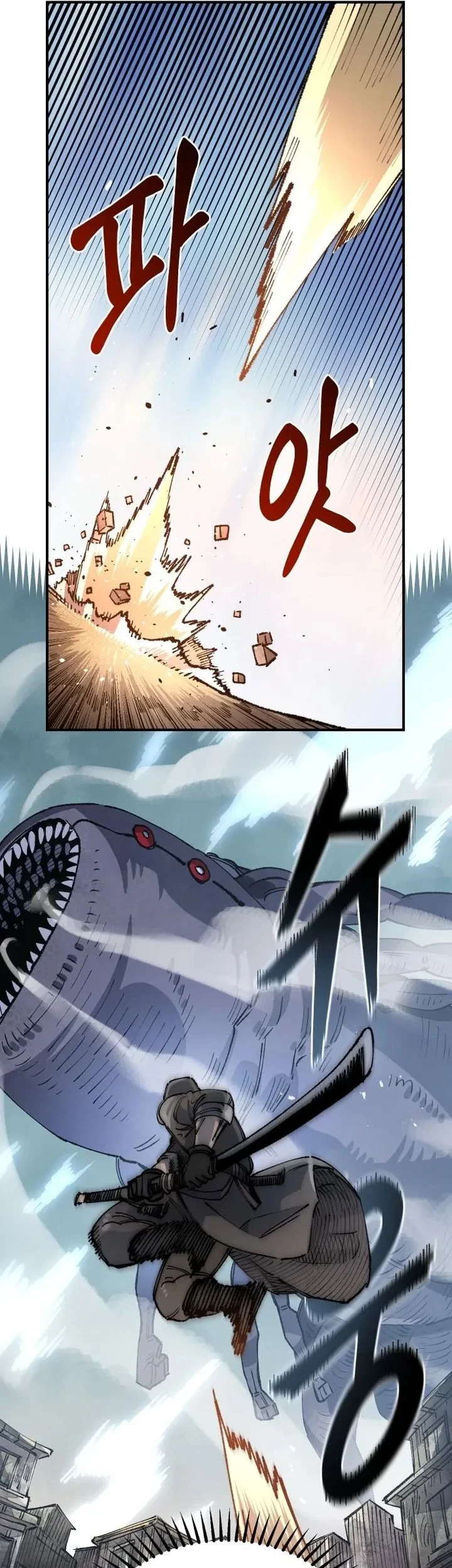 Reincarnation Of The Veteran Soldier Chapter 109 Gambar 45