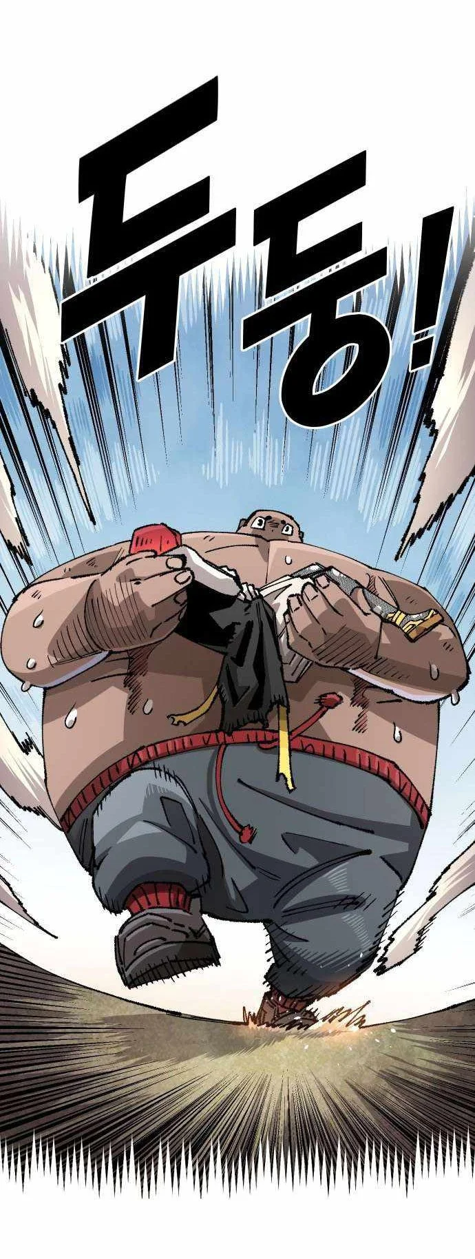 Reincarnation Of The Veteran Soldier Chapter 113 Gambar 49