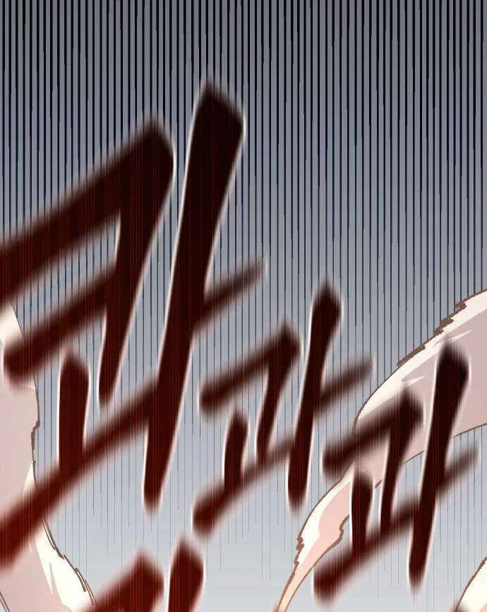 Reincarnation Of The Veteran Soldier Chapter 113 Gambar 73