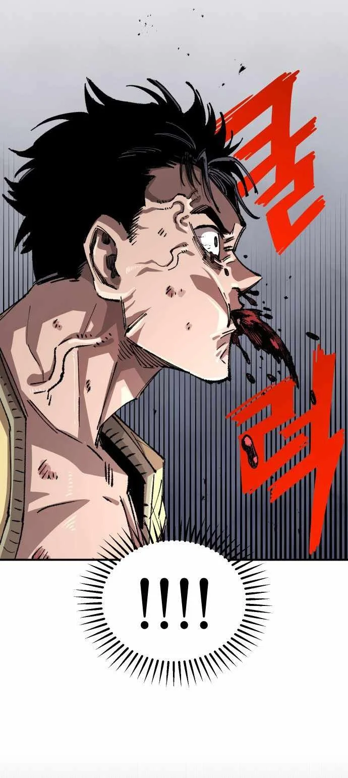Reincarnation Of The Veteran Soldier Chapter 114 Gambar 77